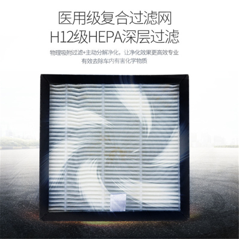 苏识礼品定制 酷黑多面体车载空气净化器多功能负离子活性炭空气净化器