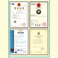 傻二哥即食牛蹄筋卤肉制品 12g*10香辣味 小包装熟食小吃休闲零食