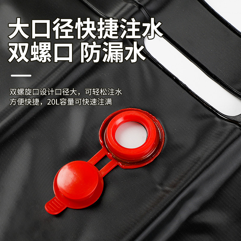 沐浴袋高清大图