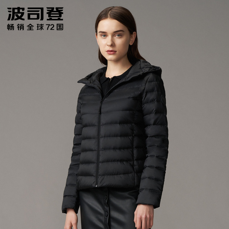 波司登2021春季新款羽绒服女休闲轻薄连帽拉链短款纯10131002