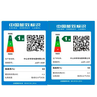 美娇好太太 集成灶 烟灶独立消毒柜+蒸箱一体集成灶 侧吸下排式烟机一体灶 家用油烟机燃气灶 新款智控语音自动清洗液化气