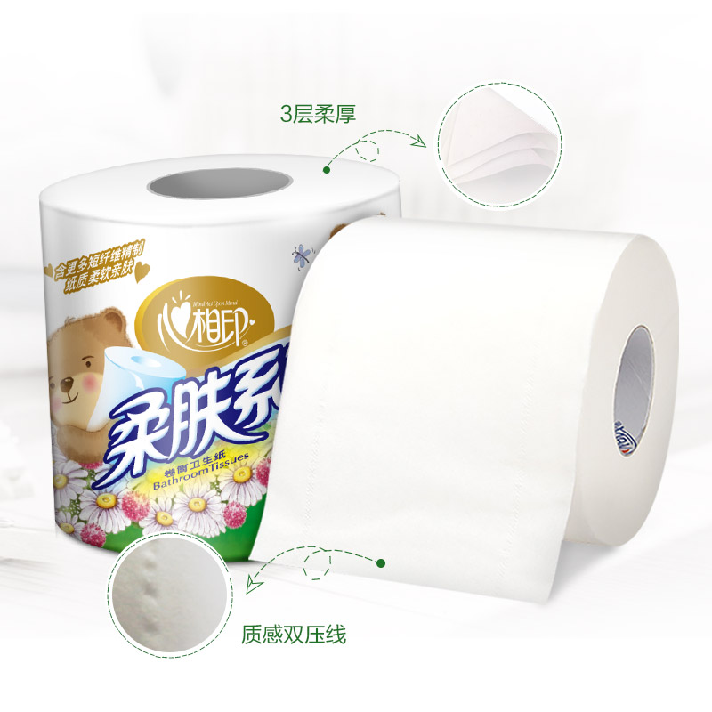 心相印 卷纸 柔肤系列 三层180克*27卷 卷筒卫生纸巾