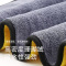 海亚森 TK-1066 30*30cm高密双层加厚珊瑚绒抹布 2块/包(计价单位:包)黄灰色