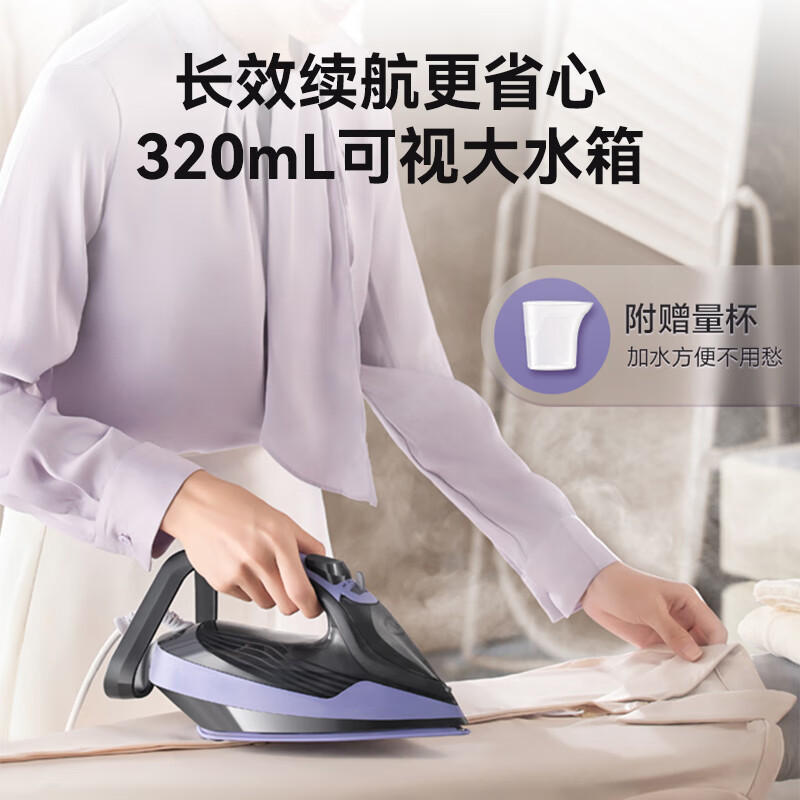 苏泊尔(SUPOR)电熨斗家用挂烫机 智能控温手持熨烫机 大蒸汽干湿两用智能杀菌除螨差旅便携式 ESP-312A高清大图