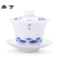 鼎亨 青花手绘盖碗白瓷功夫茶具泡茶碗秀气大小号三才碗简约家用