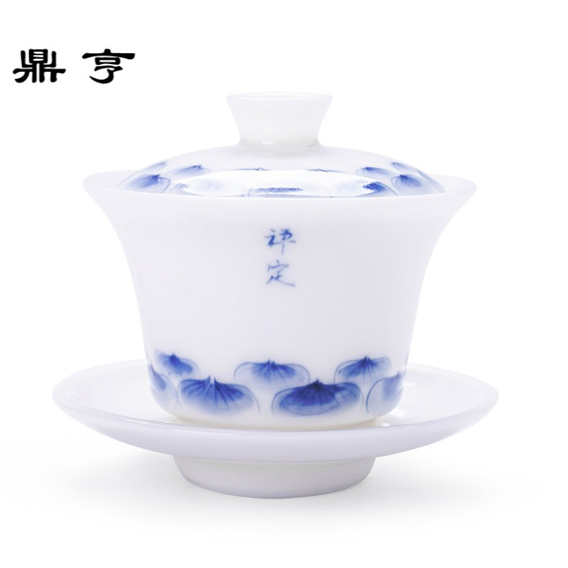 鼎亨 青花手绘盖碗白瓷功夫茶具泡茶碗秀气大小号三才碗简约家用