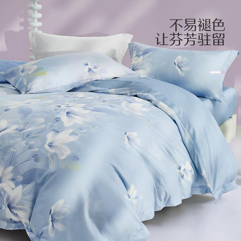 水星家纺四件套全棉纯棉套件宿舍学生被单被套床上用品清新花卉