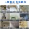 瓷砖清洁剂去污去黄厕所墙面抛光清洗浴室地砖专用地板污垢强力 瓷砖清洁剂[单瓶清洁装]