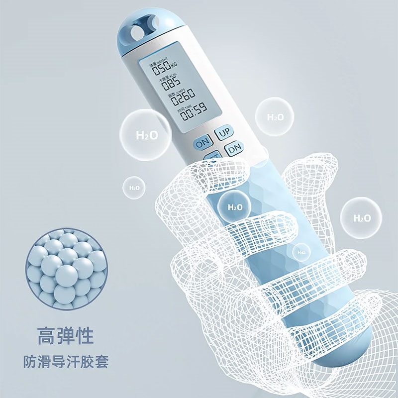 艾逸瑶选 HW-22010 逸动计数跳绳高清大图