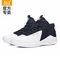 361度篮球鞋男士高帮战靴2018新款低帮四季蓝球鞋水361°671831107
