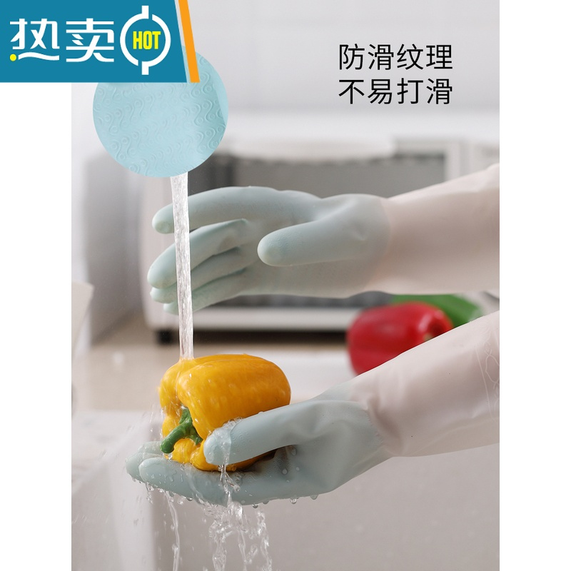 敬平橡胶手套洗碗女夏季薄款贴手厨房家用刷碗家务清洁洗衣服防水胶皮 3双装仙女粉 S