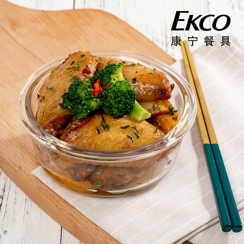 康宁玻璃保鲜盒CH640ML高清大图