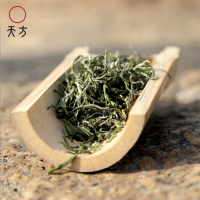 2025年新茶春茶天方黄山毛峰绿茶200g礼盒装 雨前炒青绿茶茶叶