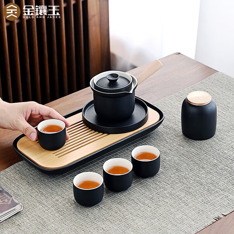 金镶玉淡雅旅行茶具套装DY1141