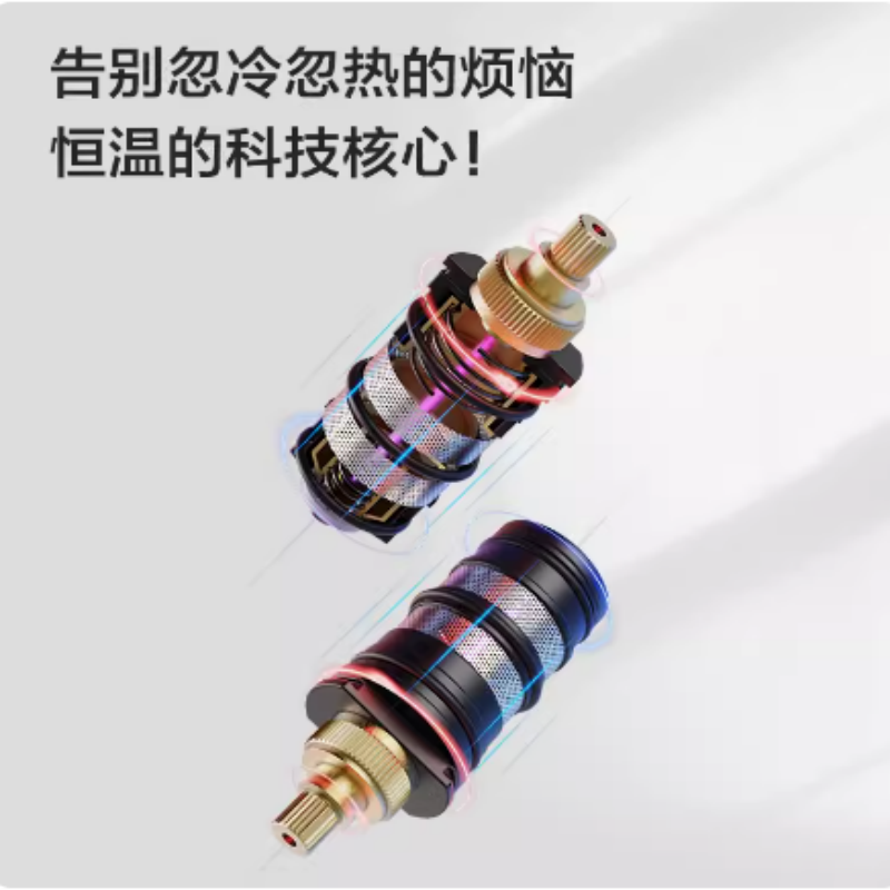 jomoo 恒温花洒 方形大顶喷款 货期5-10天高清大图