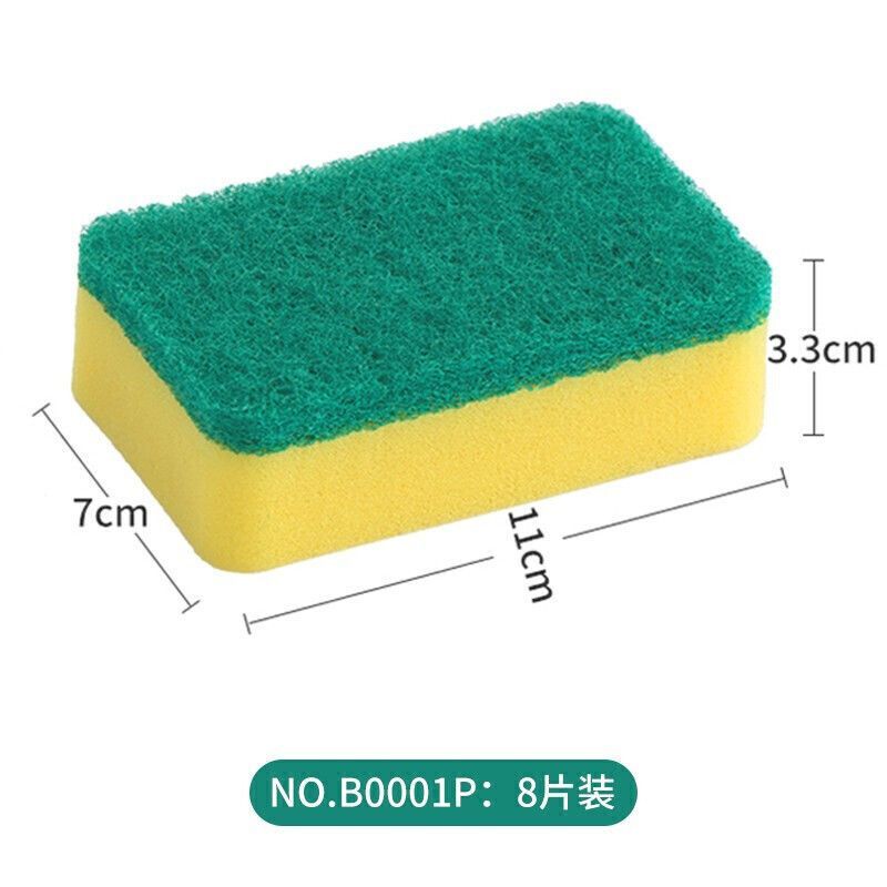 茶花(CHAHUA) B0001P海绵百洁布(特惠8个装)11*7*3.3(单位:袋)