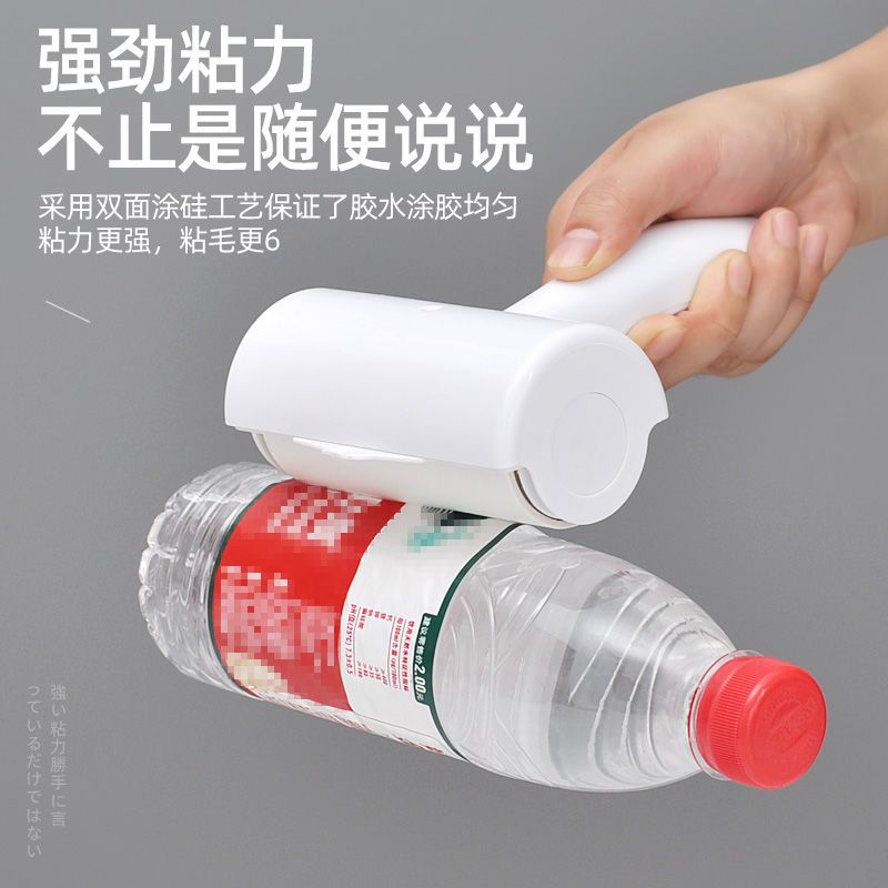 粘毛器可撕式滚筒毡滚刷粘毛沾毛毛衣服去黏毛刷衣物卷纸吸|普通款:1手柄+3卷纸[共180撕]