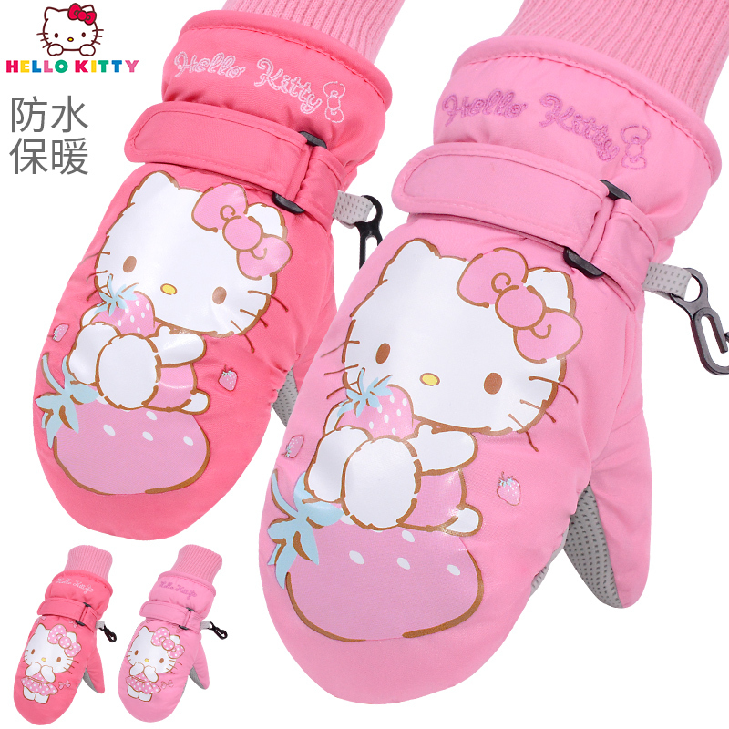 HelloKitty儿童冬季滑雪手套中大童女童保暖防水加绒加厚保暖女孩手套