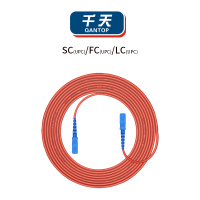 千天(QANTOP)光纤跳线 电信级光纤熔接收发器尾纤 光端机适用 SC-SC多模单芯- QT-GXTX238