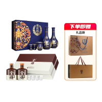 郎酒 53度青花郎礼盒 酱香型500ml*2瓶+52度品味礼盒装 600ml*2瓶 浓香型白酒 中秋送礼 送长辈