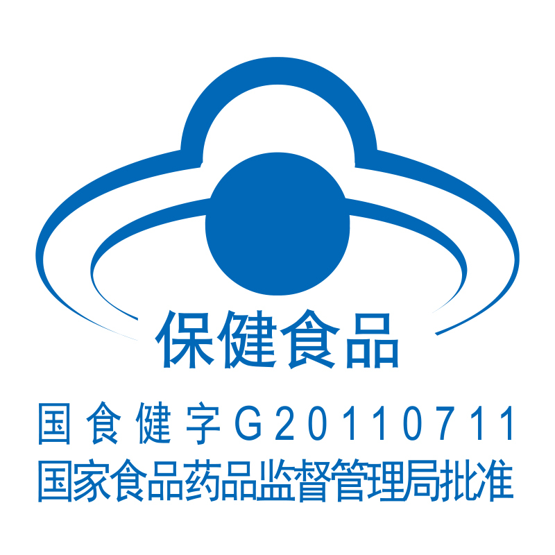 碧生源纤纤茶 2.5g/袋*60袋150g减肥茶瘦身燃脂排毒清肠非代餐男女