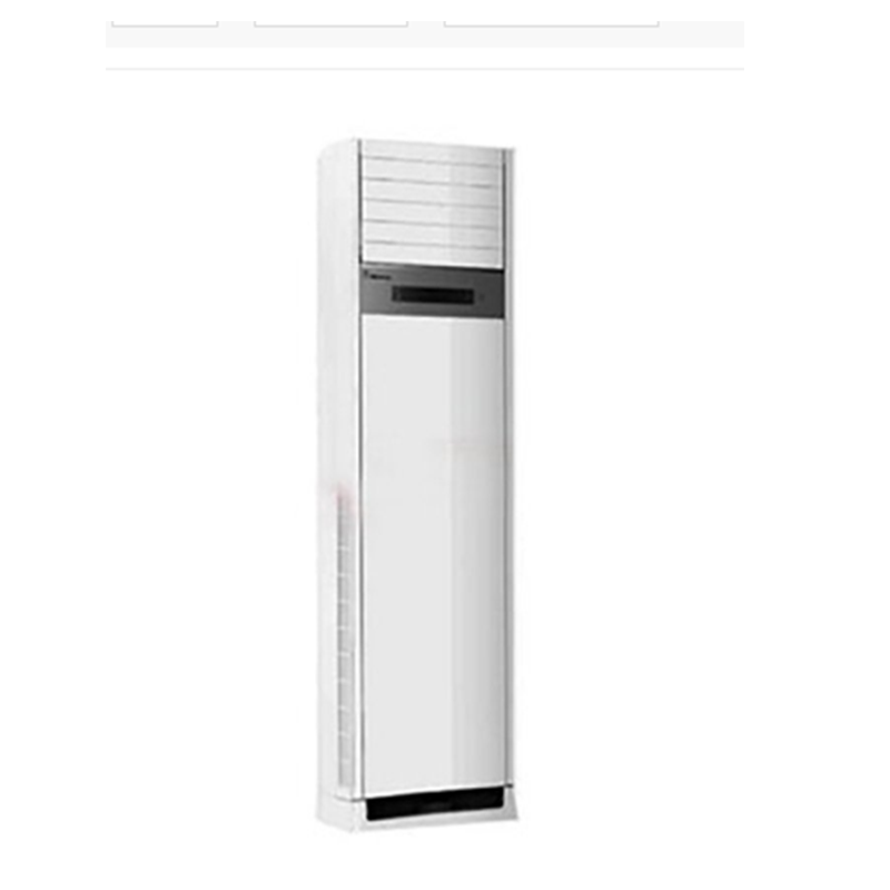 海信空调KF-72LW/02F-N3(2N11)