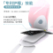 名创优品(miniso) 三丽鸥蒸汽眼罩热敷眼睛罩发热眼疲劳护眼贴睡眠[无香Pompompur/3盒共15片]