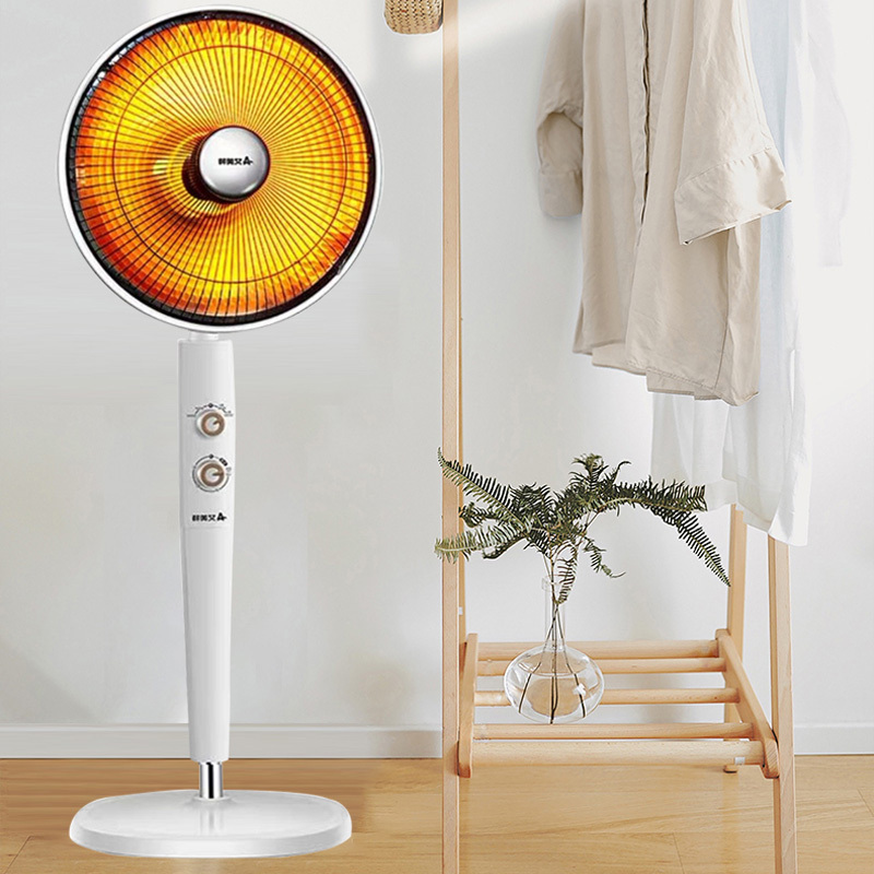 艾美特小太阳取暖器办公室立式电暖器烤火炉电热扇hf14049t