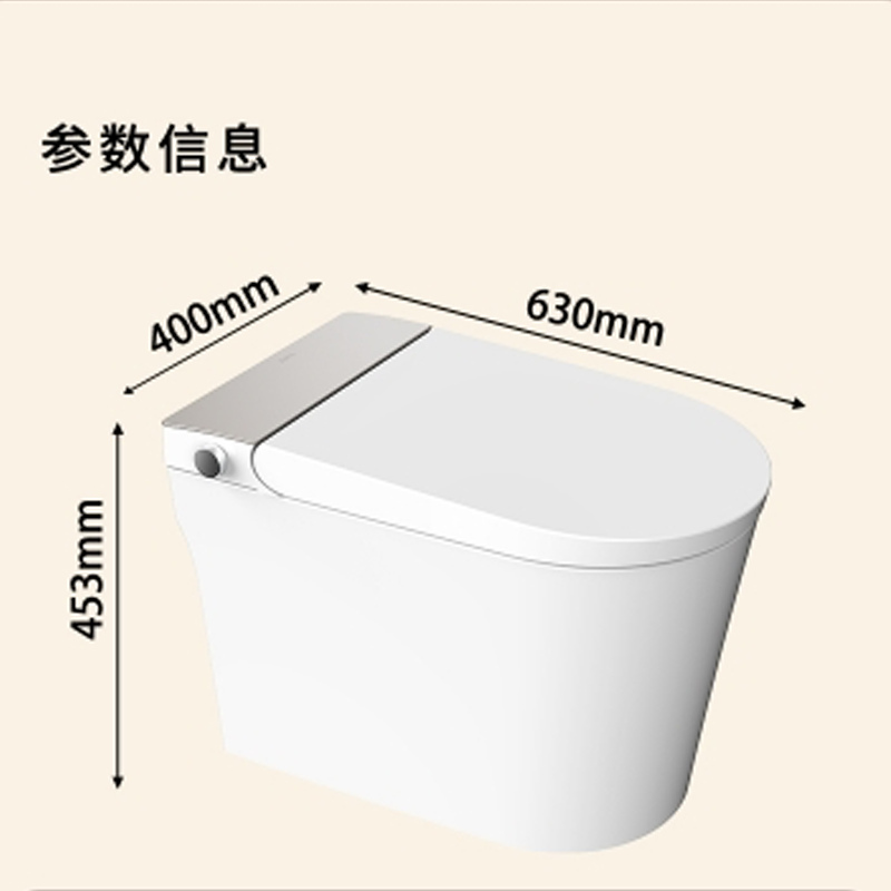 九牧智能马桶JZT370-305坑距高清大图