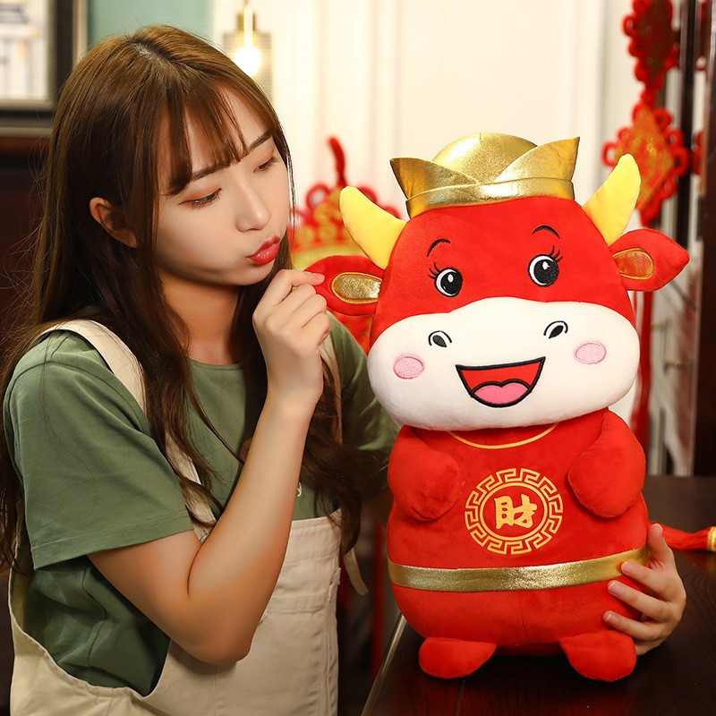 牛春节装饰礼物公仔布娃娃玩偶牛布偶新年吉祥物公司年会小礼物rs