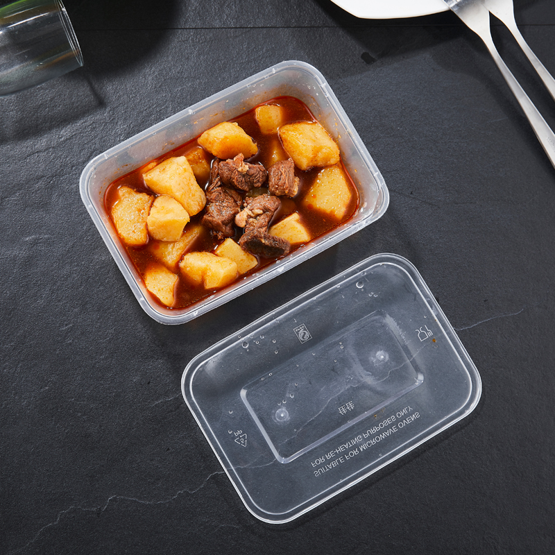 美威能 一次性长方形打包盒300只 750ML/箱高清大图