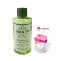 卡姿兰（CARSLAN）卸妆油保湿补水控油平衡深层清洁收缩毛孔各种肤质 绿茶卸妆水100 ml
