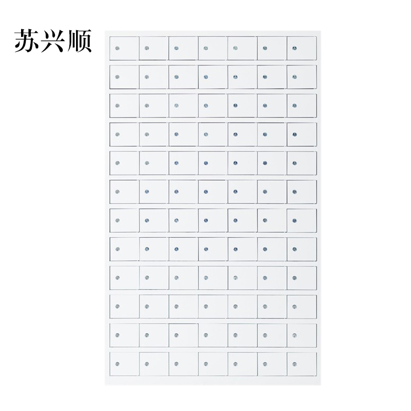 苏兴顺手机存放柜84门