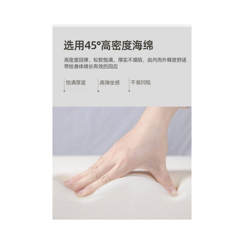 铭思达会议椅6666666 666高清大图