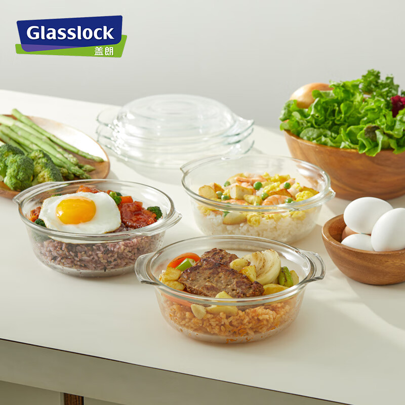 GLASSLOCK耐热玻璃碗4件套食品级材质防烫手柄耐高温微波炉安全家用餐具套装高清大图