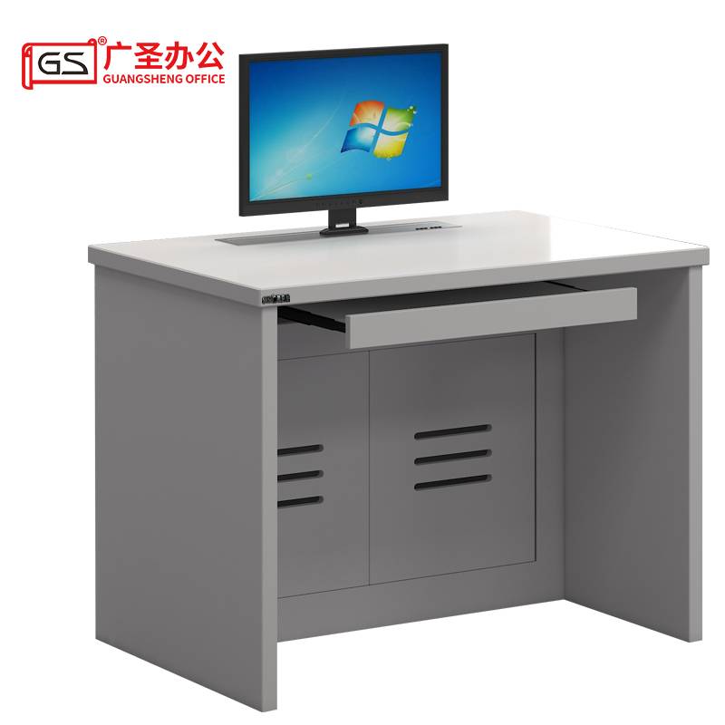 GS广圣 升降电脑桌学习桌培训桌 H4708 张高清大图