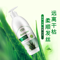 天然之扉（AOG Naturals）芦荟保湿润泽洗发露532ml（美国进口 天然植物无硅油洗发水 柔顺滋养 水润顺滑）