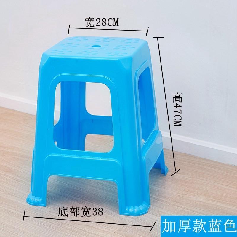 苏宁放心购幼儿园櫈子吃饭大号餐桌塑料等凳子家用四方凳45cm高换鞋凳