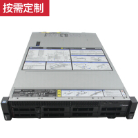 联想 SR650/2*3204/2*16G/3*1.2T/raid530/550w*2