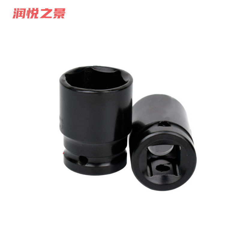 润悦之景 扳手套筒 19mm 个高清大图