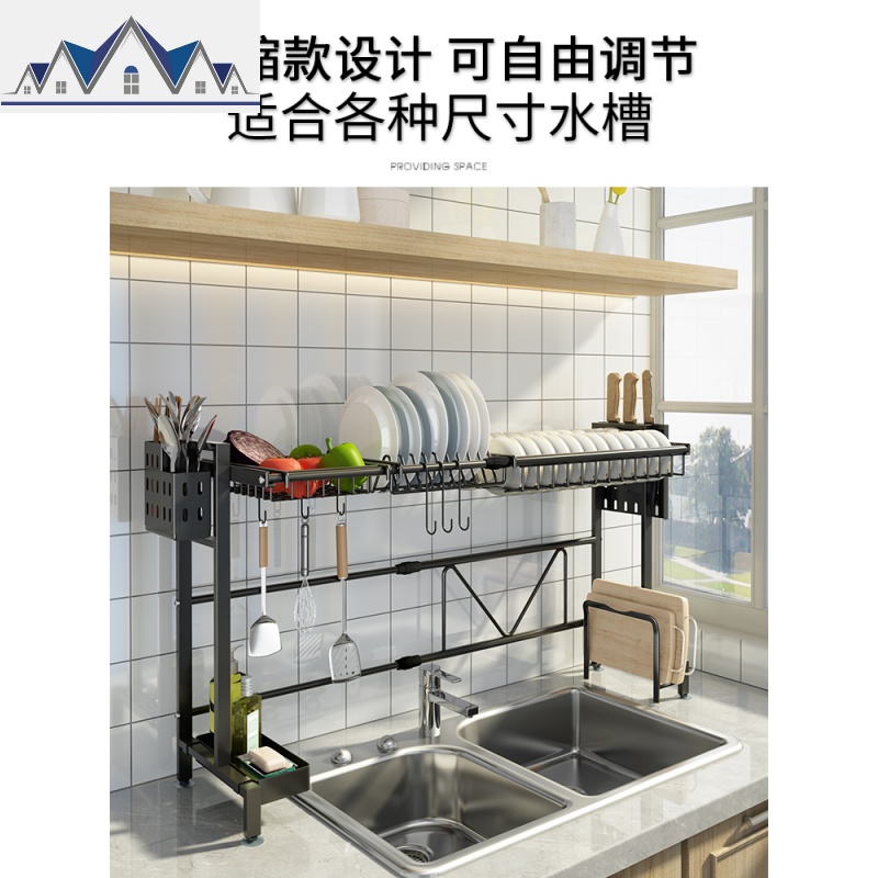 厨房不锈钢水沥水收纳置物架水池放碗碟家用晾碗用品碗筷滤水架 三维工匠高清大图