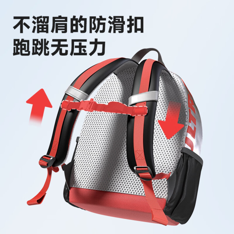 格沵 奥特曼系列英雄幻影出行包 火焰蓝(赛罗)GE-U23AW-K18