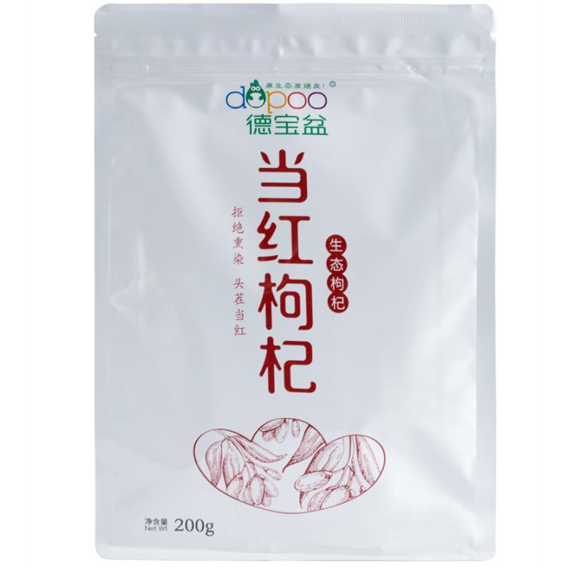 德宝盆当红枸杞(生态枸杞)200g