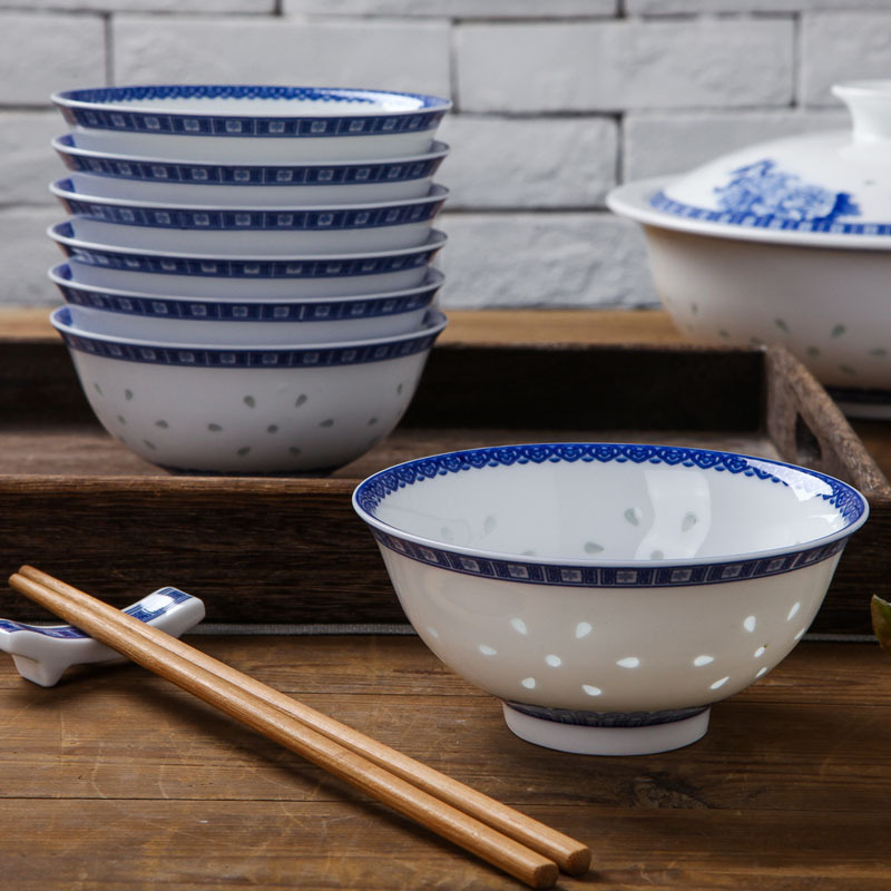 lichen 景德镇青花玲珑陶瓷餐具清雅古典釉中彩牡丹花碗盘勺碟子套装