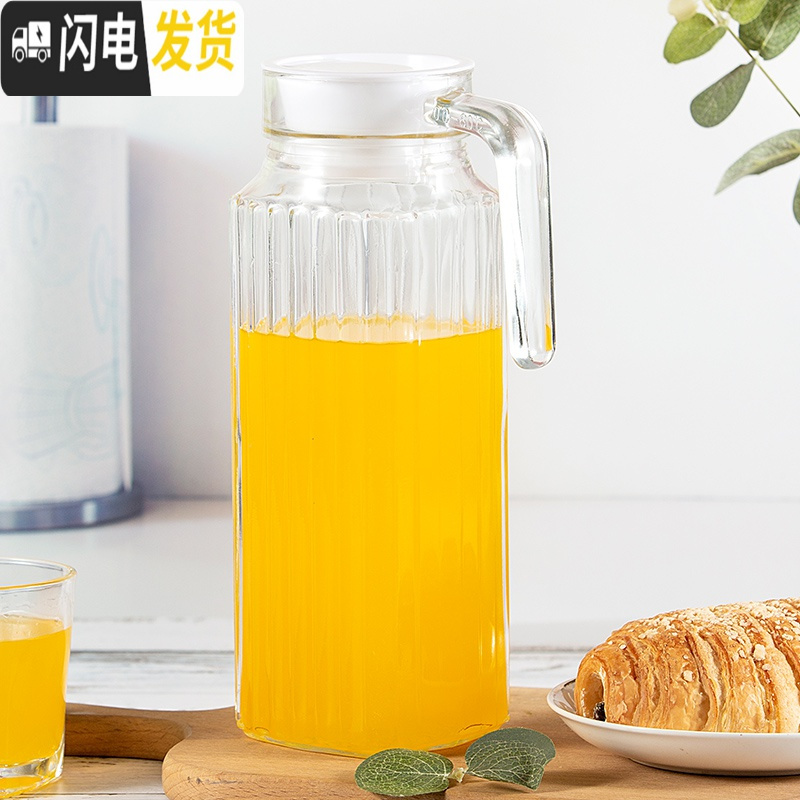 三维工匠冷水壶玻璃耐热凉白开水壶茶壶家用果汁扎壶大容量鸭嘴壶 鸭嘴壶1300大容量茶具高清大图