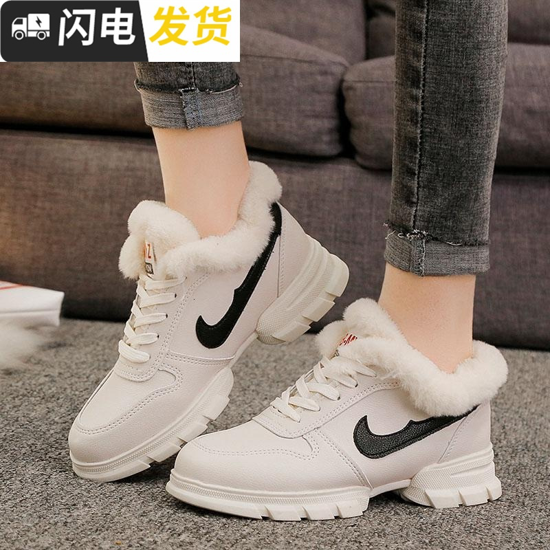 ins马丁靴女短筒韩版超火短靴红冬2022新款加绒棉鞋平底酷妞潮启如休闲鞋休闲鞋