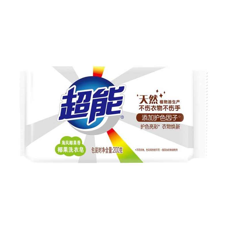 超能椰果洗衣皂肥皂200g单块装