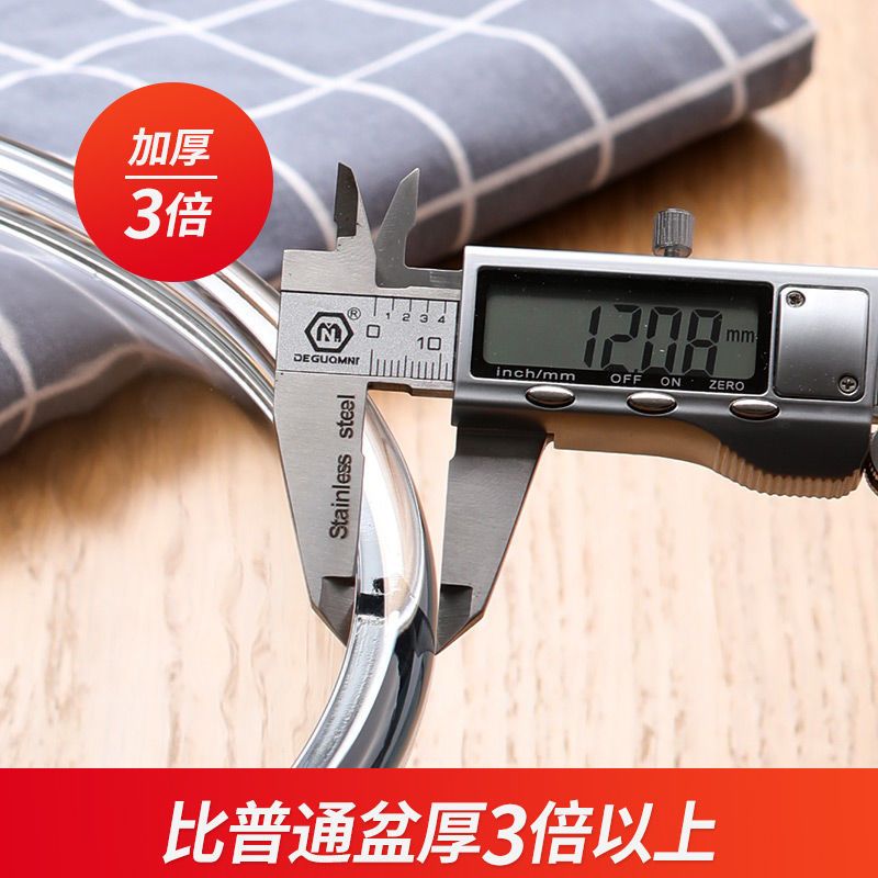 家用厨房大号玻璃盆和面盆加厚打蛋盆耐热揉面盆碗发面盆透明碗 单只中号