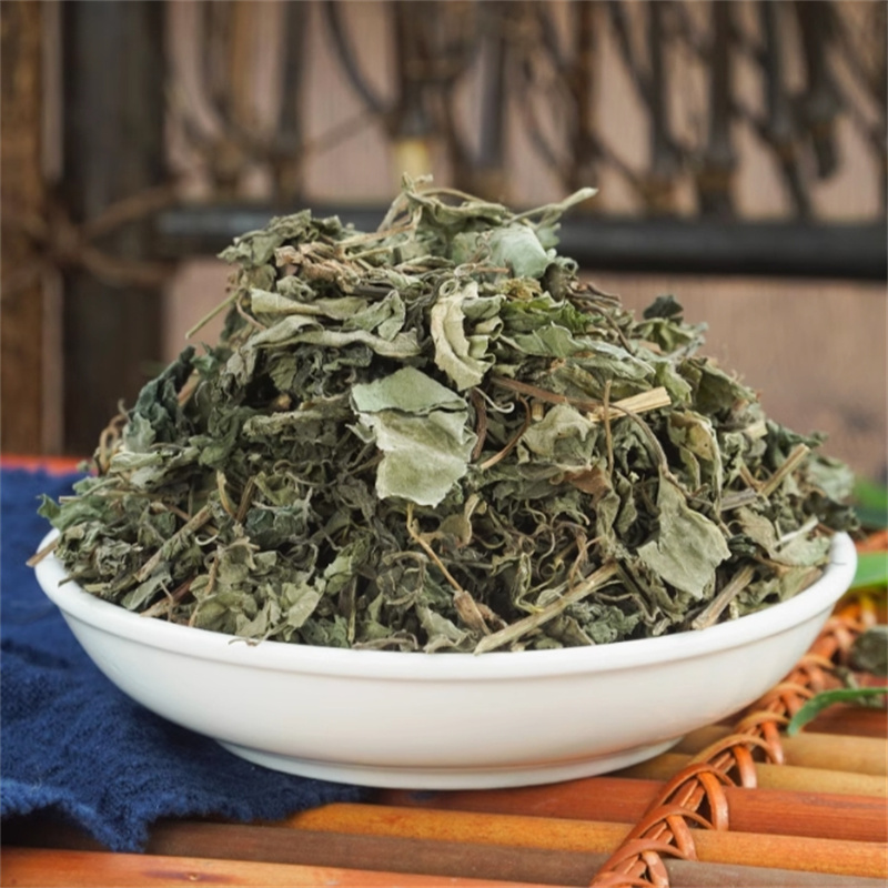 甄选绞股蓝100克正品货绞股蓝另售翻白草苦丁绞股蓝茶9260高清大图