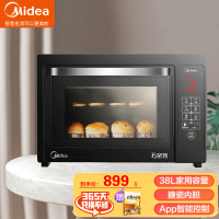 美的(Midea)电烤箱 T7-L385F专业烘焙 38L家用石窑烤均匀上色 实时温度显示 上下同时工作 APP智能操控